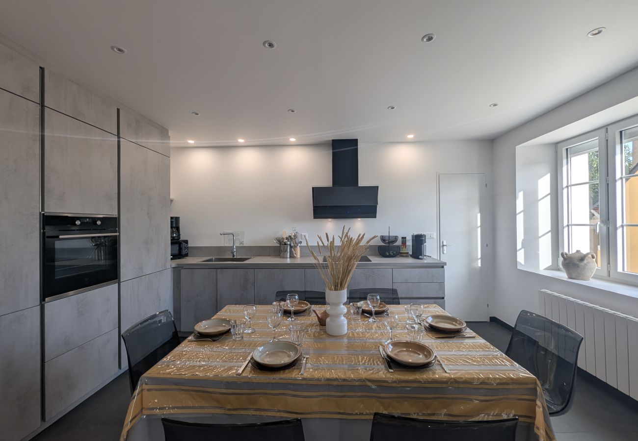 Casa en Saint-Gervais-en-Belin - La Maison des Vergers