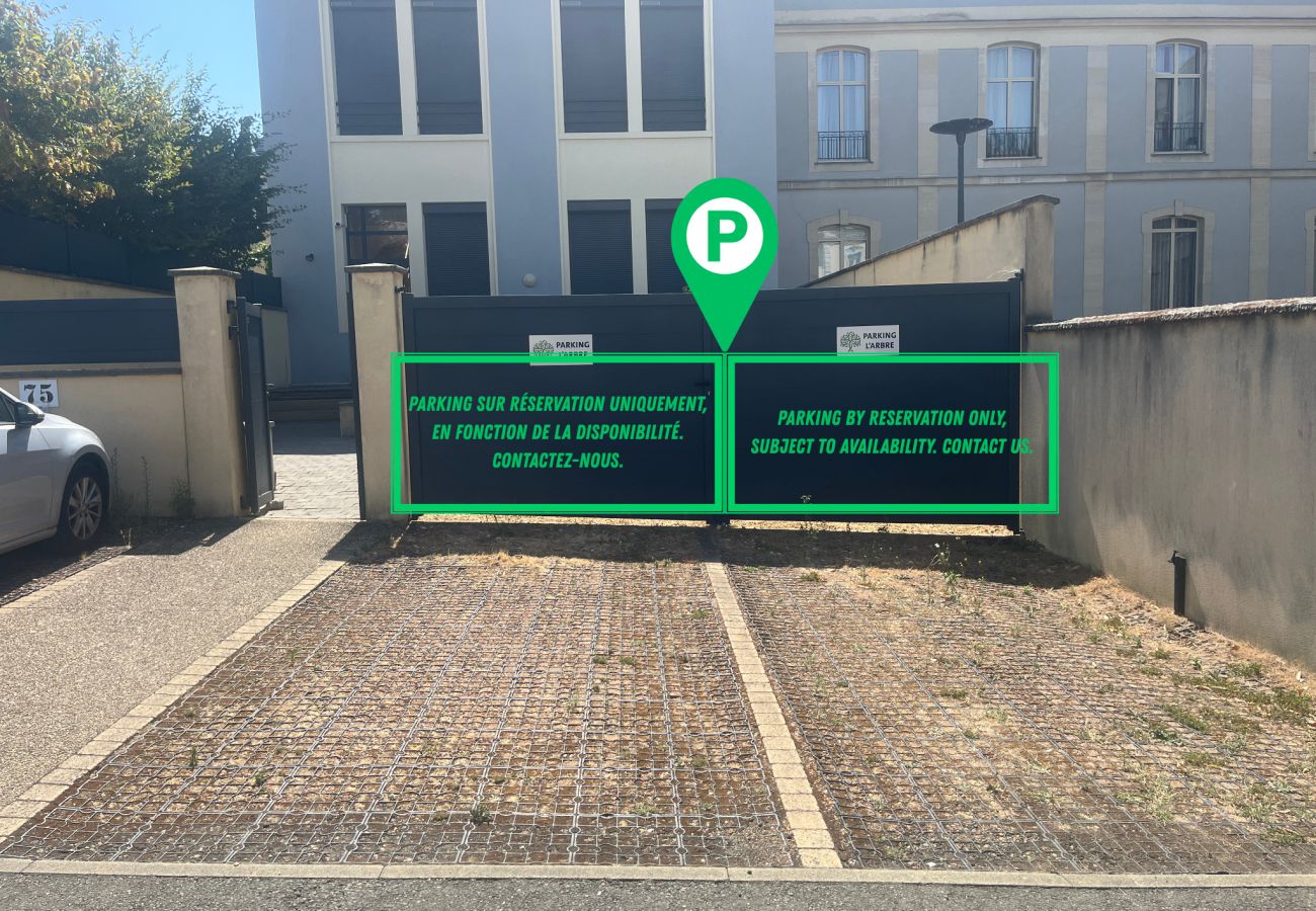 Estudio en Le Mans - L'Arbre - apt 4 - studio - parking sur réservation
